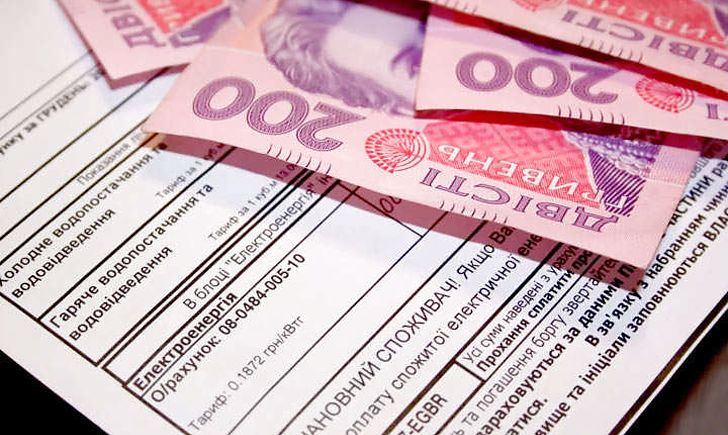 Деякі власники авто можуть залишитися без субсидії
