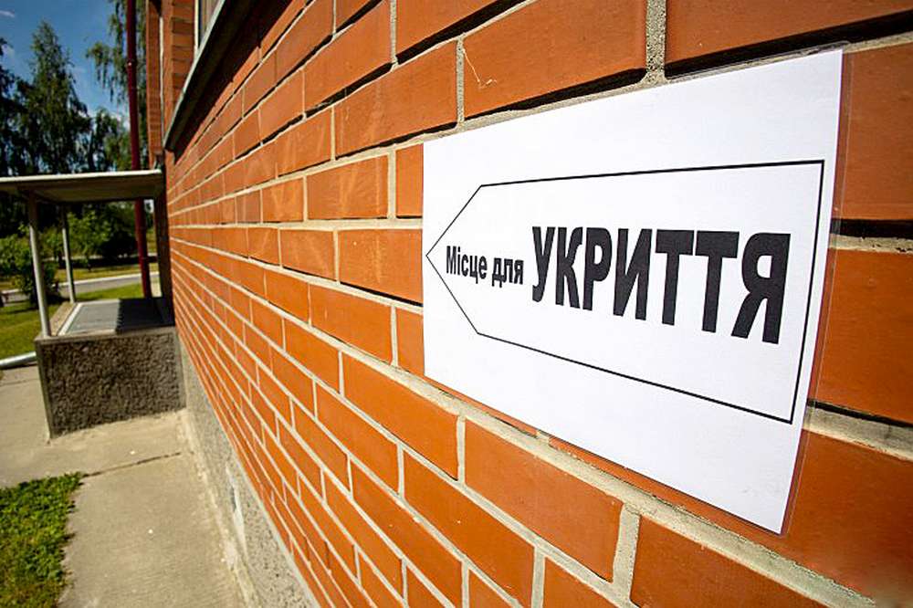 Кабмін обмежив коло людей, які мають право перебувати в укриттях у дитсадках
