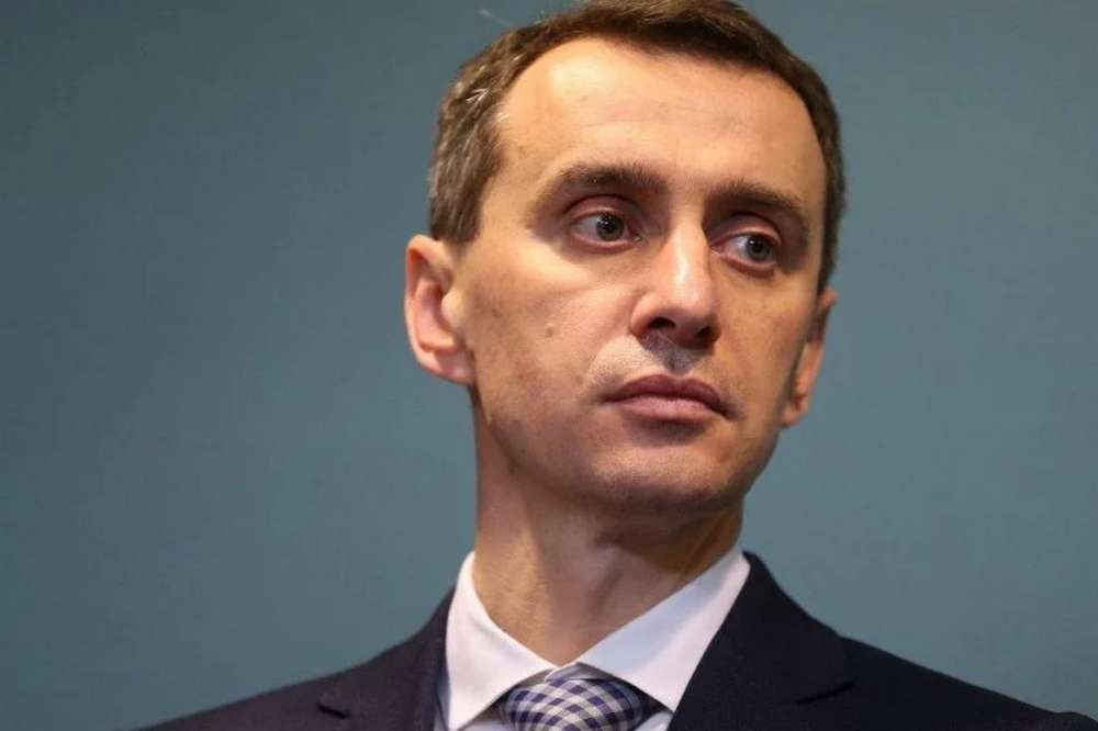 Віктор Ляшко