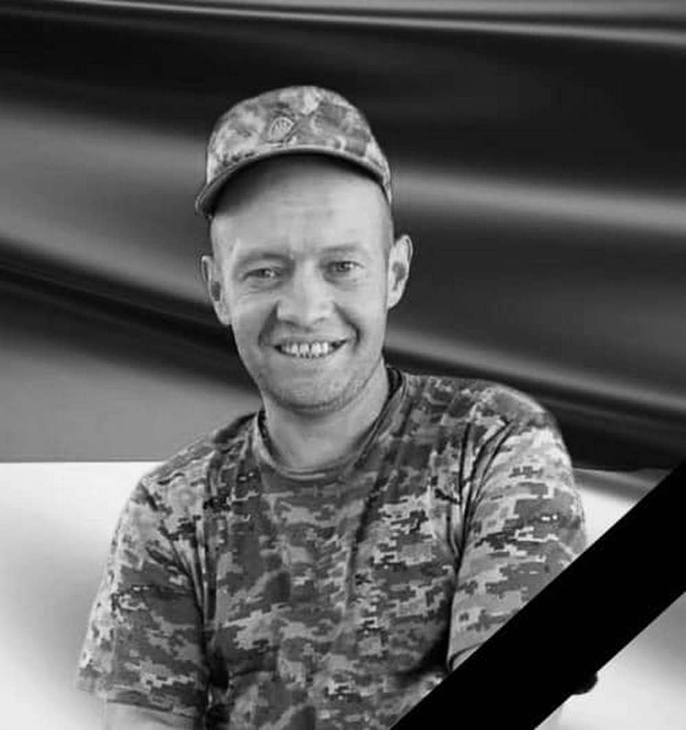 Володимир Зінько