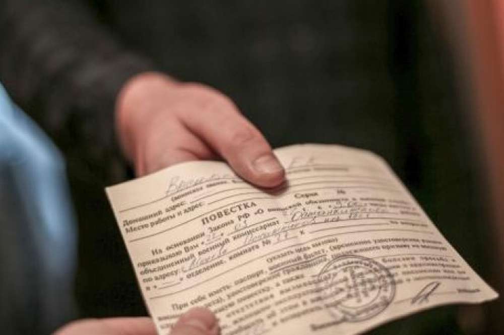 Загальна мобілізація – що загрожує чоловікам при відмові від отримання повістки більше трьох разів