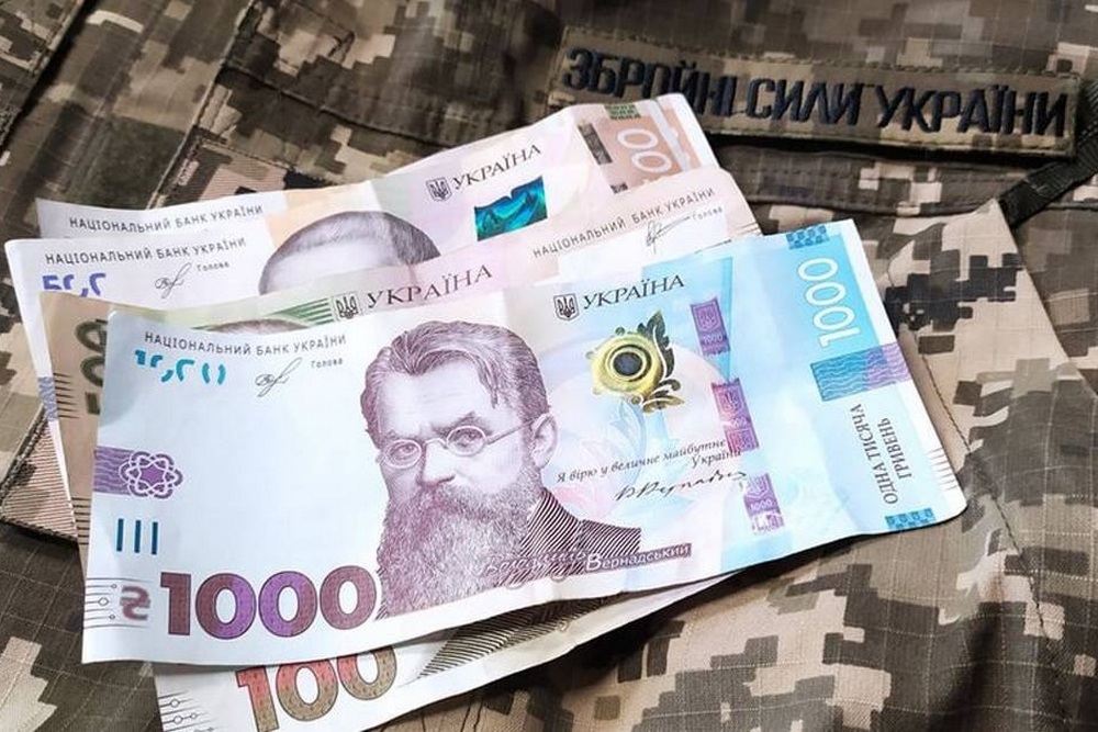Зарплати та надбавки для бійців в ТрО – які суми передбачені