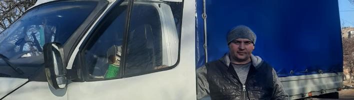 грузоперевозки в Запоріжжі