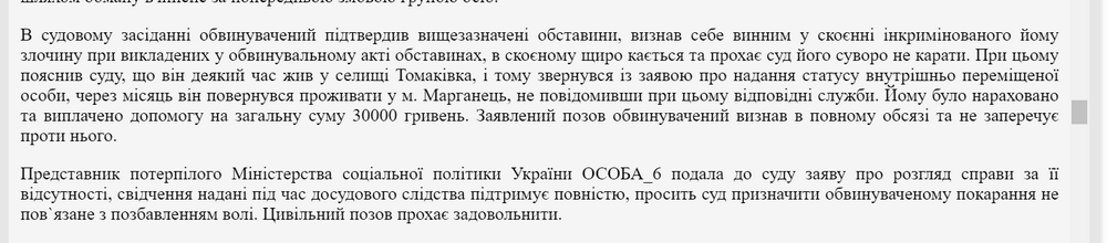 77b8f9f59647c9323694f06c911e818e