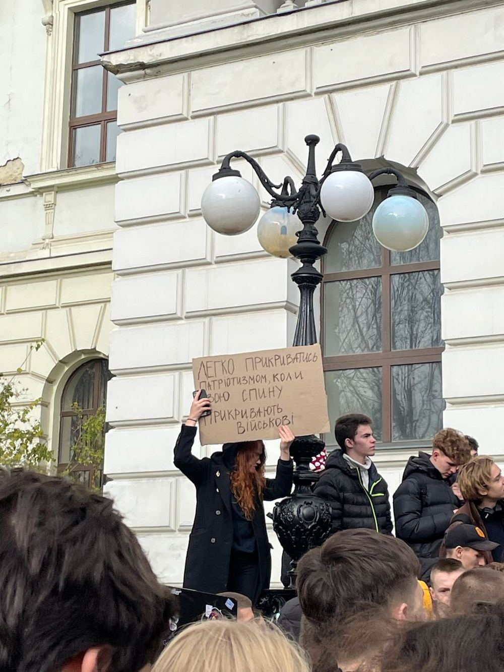 Студенти Львівської політехніки організували мітинг проти Фаріон вимагають її звільнення