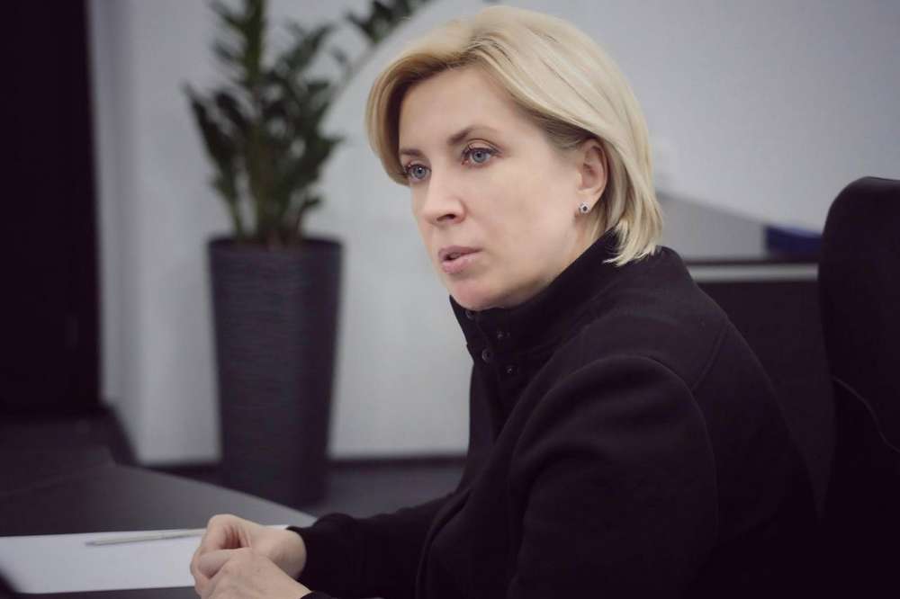 З наступного року великій кількості ВПО припинять виплати – кому планують залишити