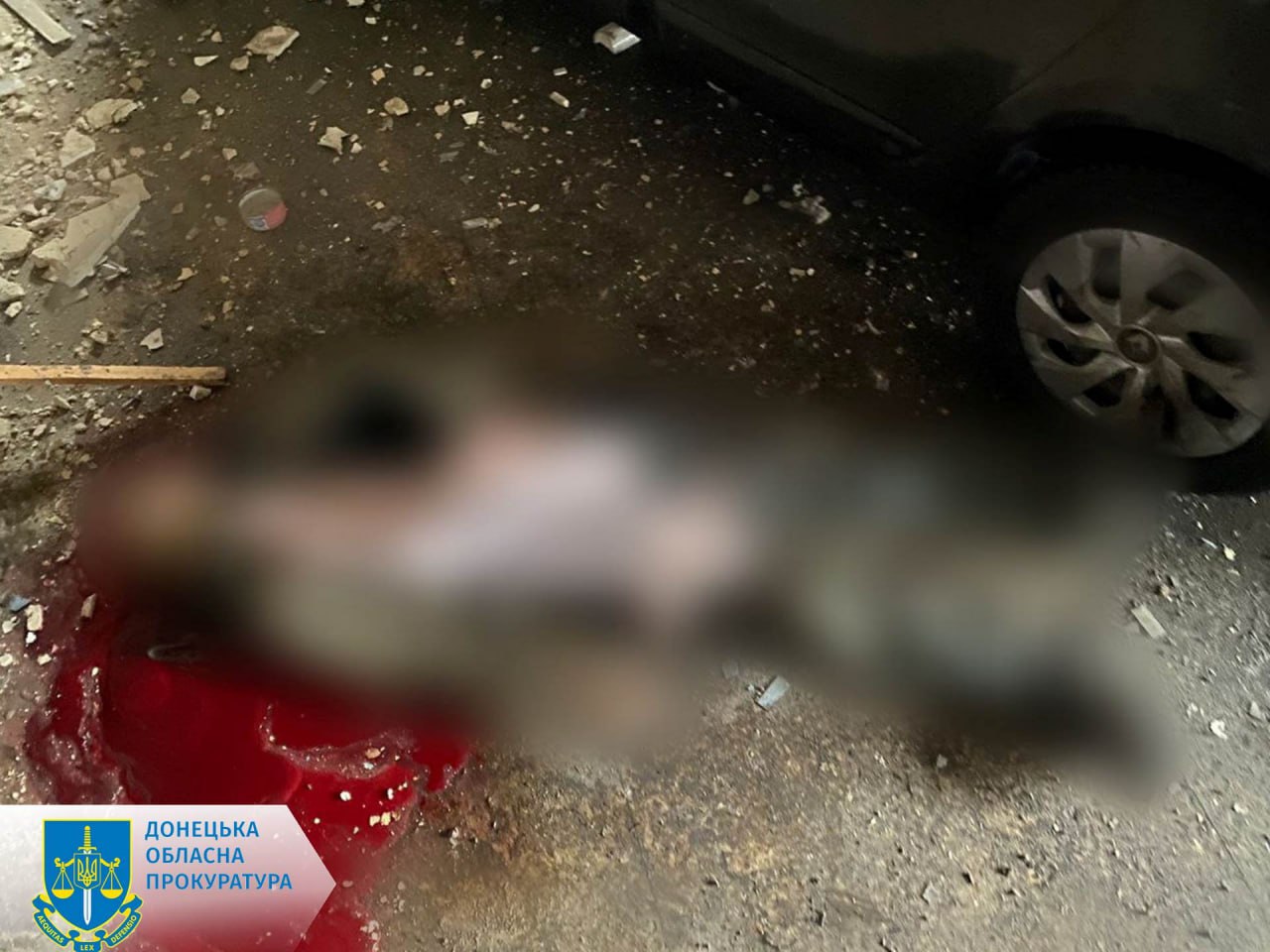 Окупанти скинули дві бомби на Торецьк – троє загиблих, багато поранених
