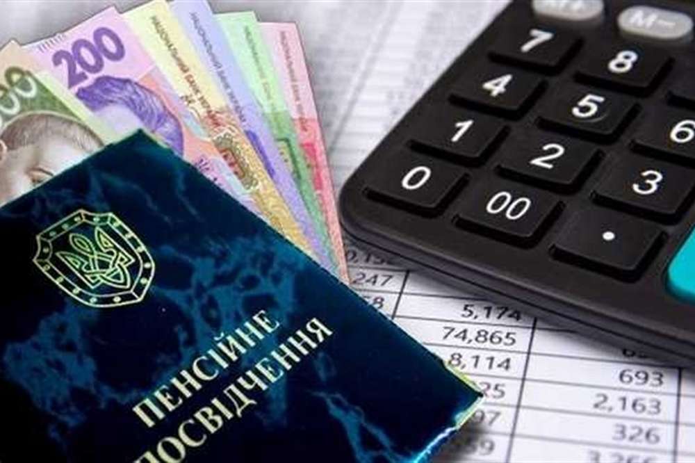 основні зміни у лютому 2024