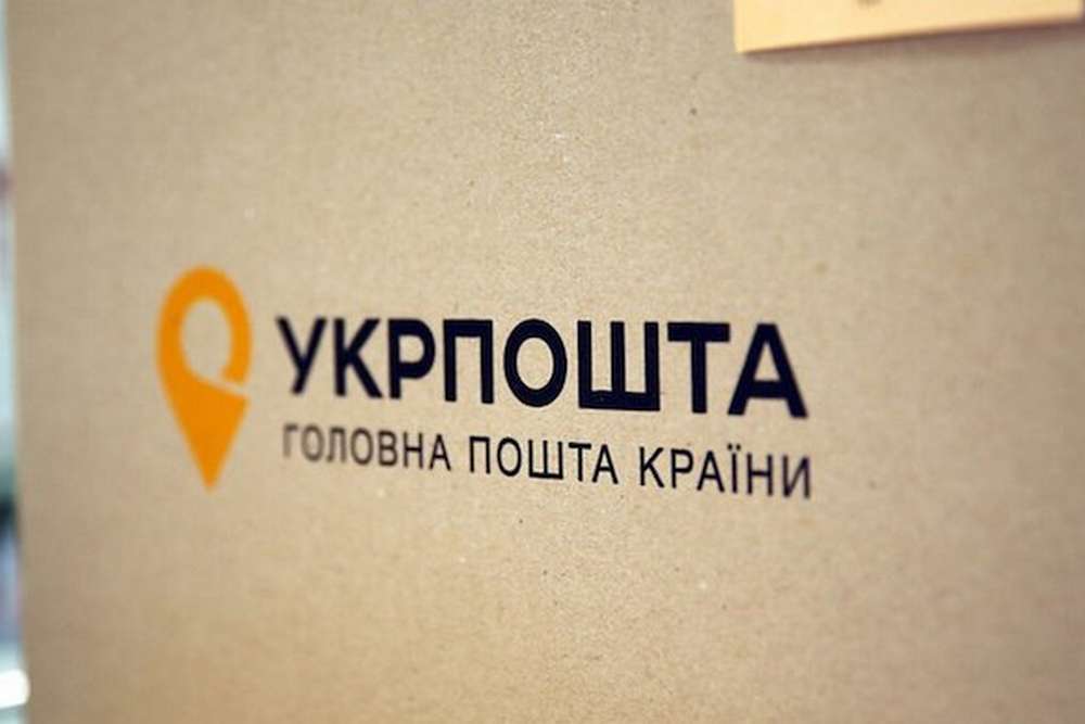 основні зміни у лютому 2024