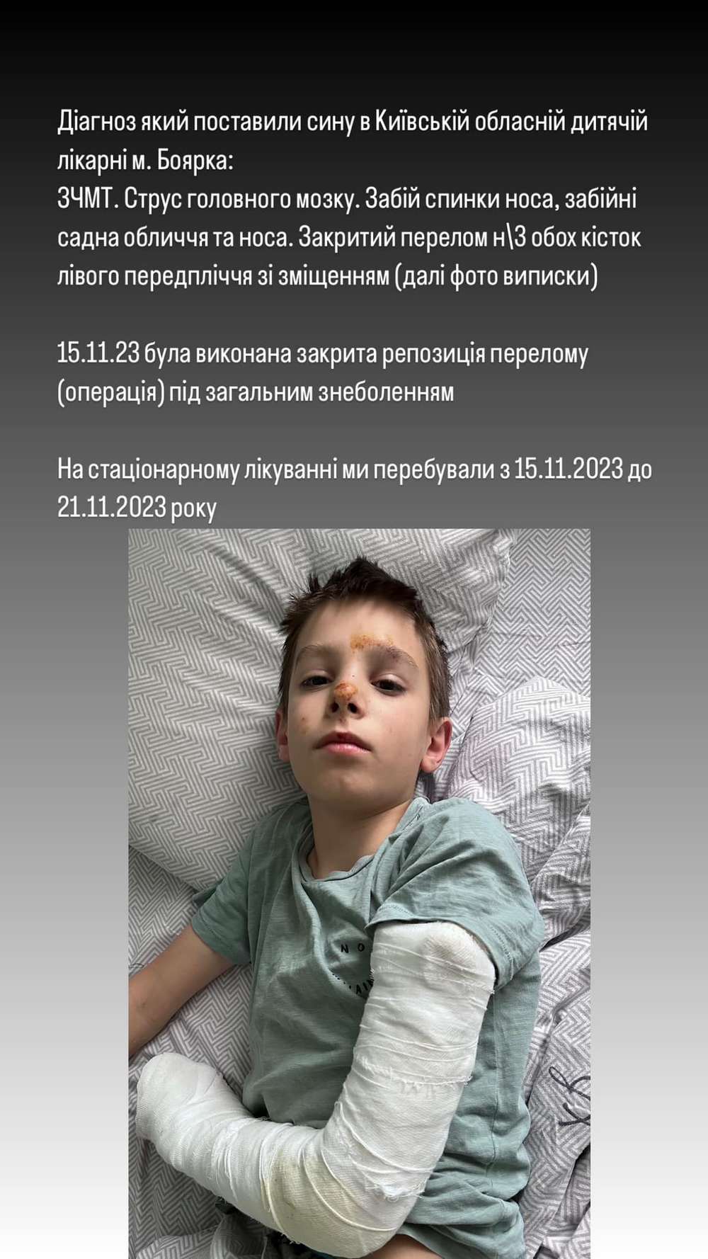 418209609 6745125448949363 7255177269244209665 n