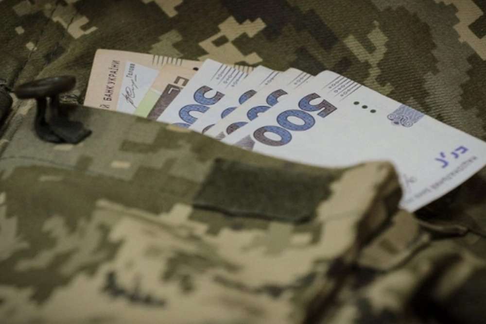основні зміни у лютому 2024