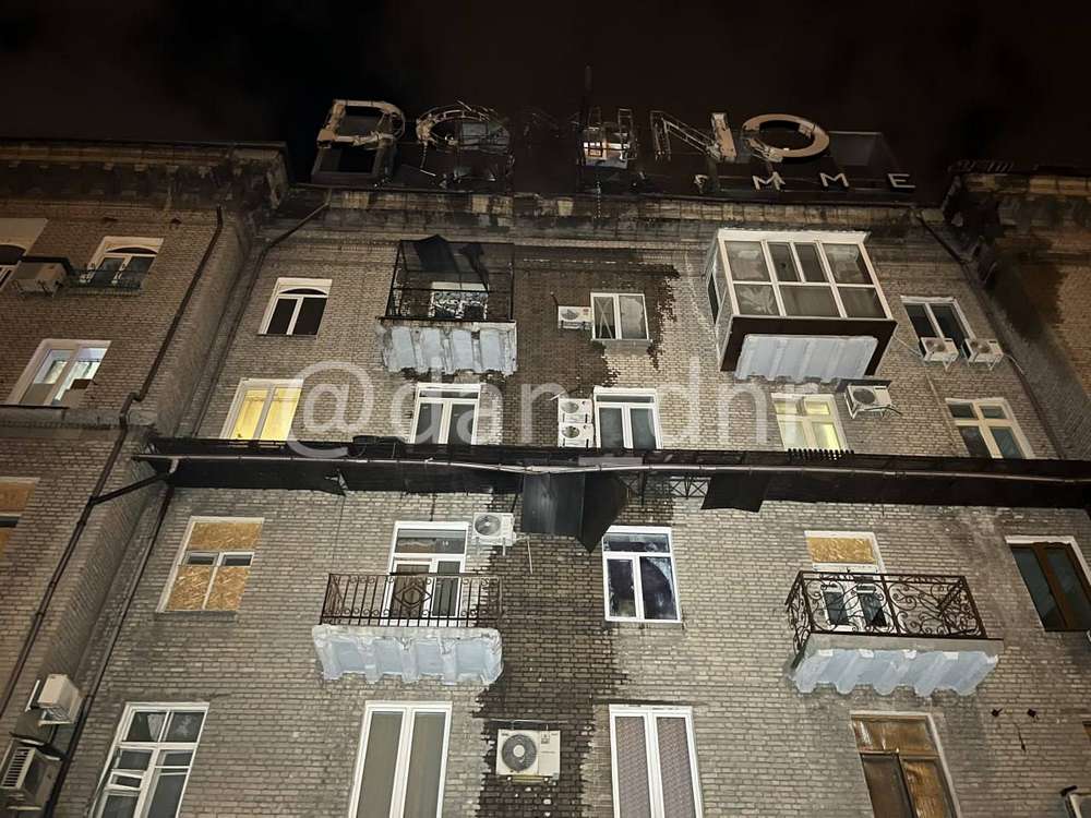 Вночі прилетіло по «Донбас Палас» у Донецьку: там були гості із Москви і місцева «еліта» (фото, відео)