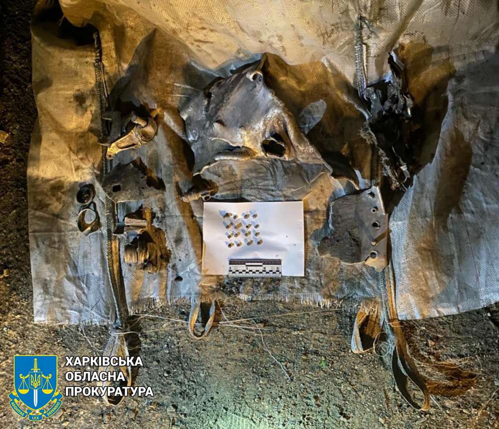 Повітряна атака в ніч на 26 лютого: є поранені, сталася пожежа – все, що відомо