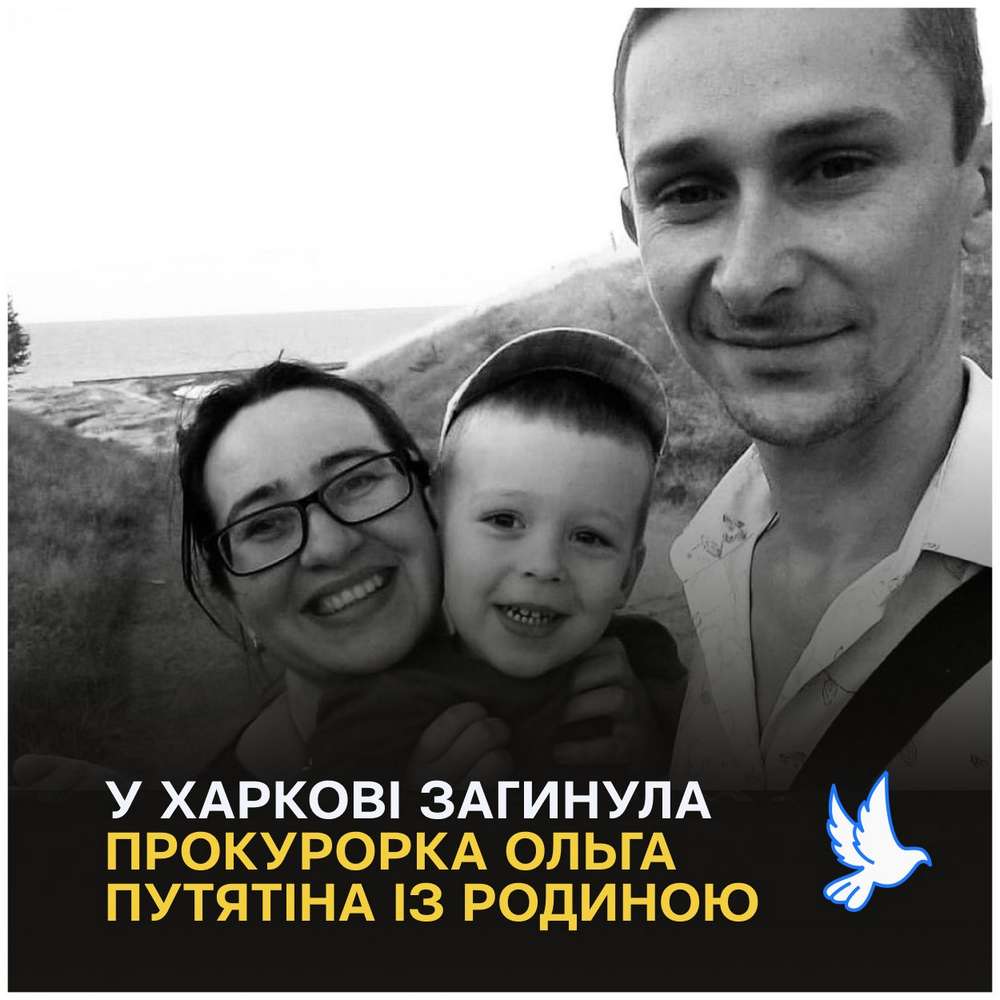 Росіяни бомбили Харківщину – є жертви, у Харкові 11 лютого День жалоби