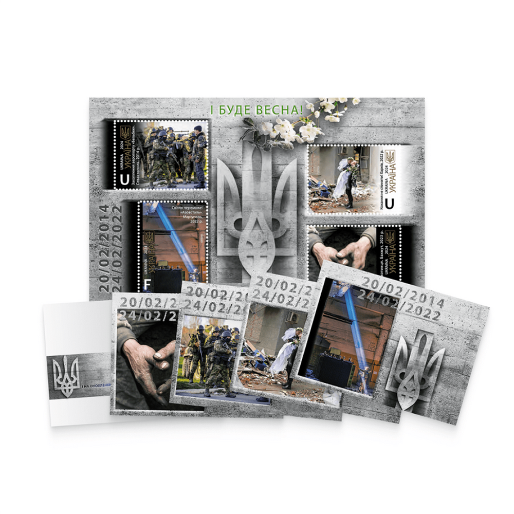 Nabir I bude vesna 02 800x800