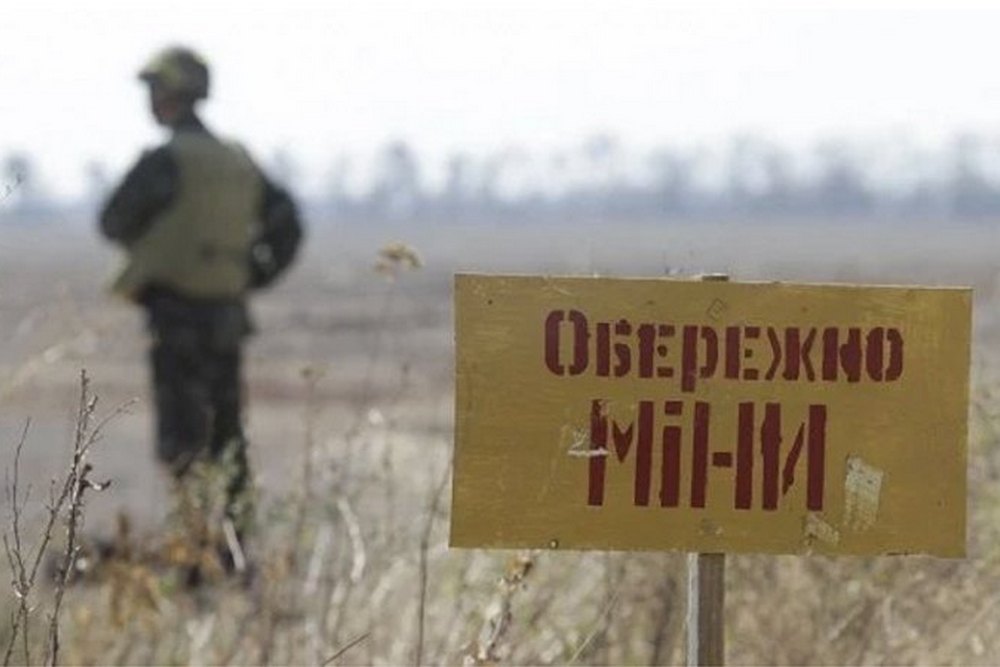 У Херсонській області чоловік підірвався на ворожій міні