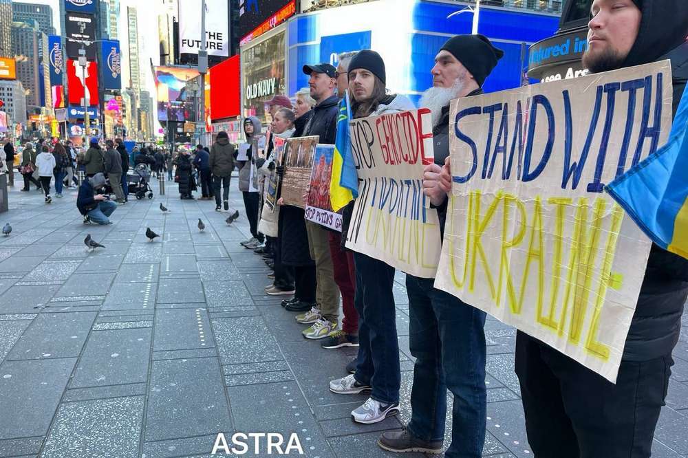 У Нью-Йорку щотижня проходить акція Stand With Ukraine (фото)
