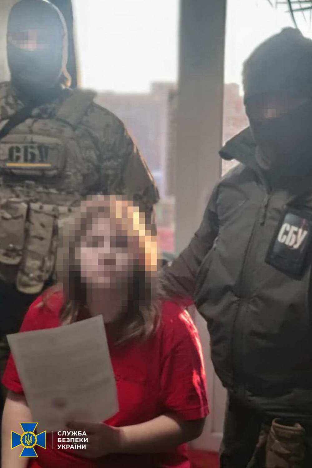 Чиновниця міськради, інженерка оборонного заводу та інші – знешкоджено агентурну мережу фсб