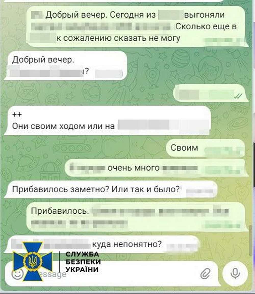 Чиновниця міськради, інженерка оборонного заводу та інші – знешкоджено агентурну мережу фсб