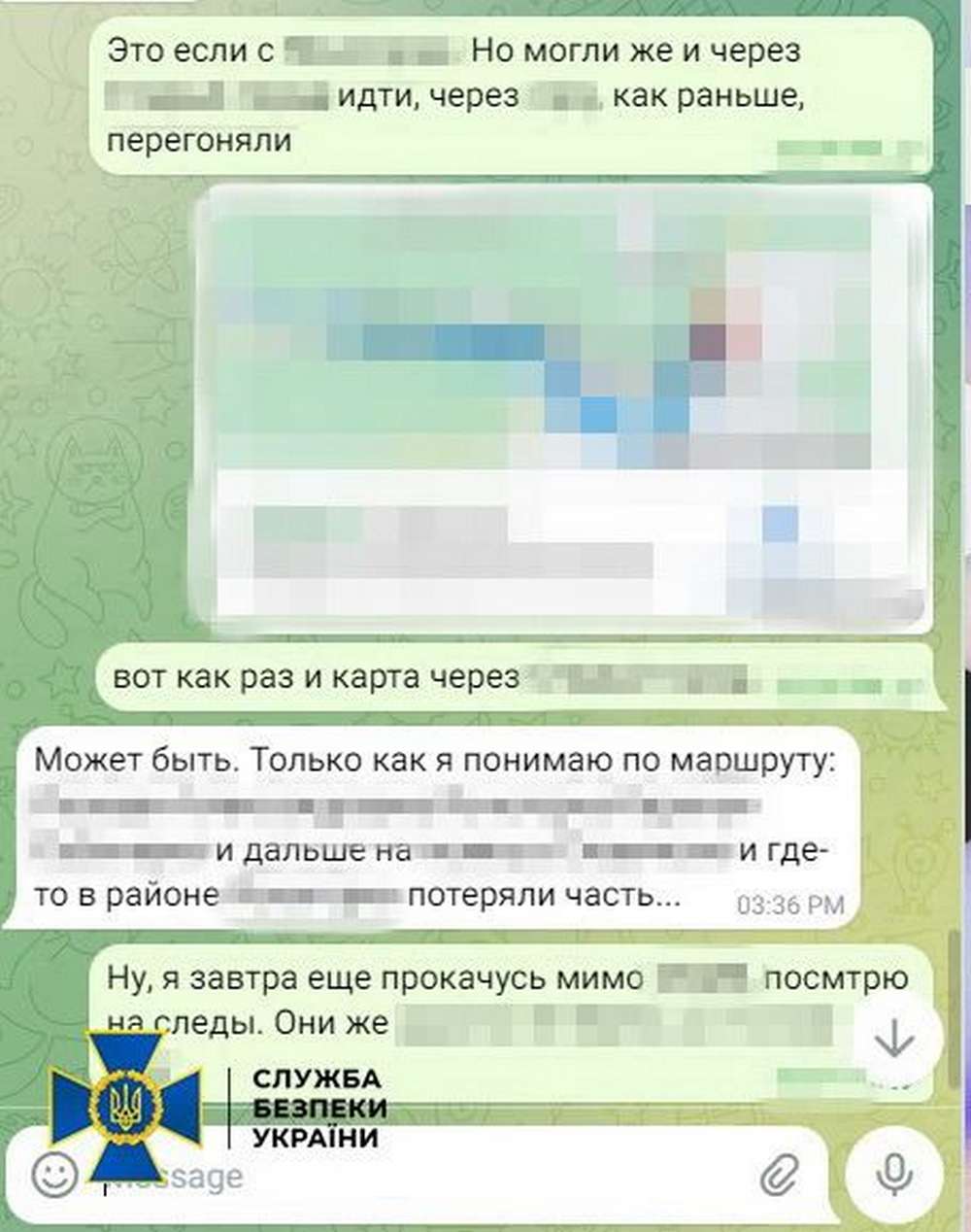 Чиновниця міськради, інженерка оборонного заводу та інші – знешкоджено агентурну мережу фсб