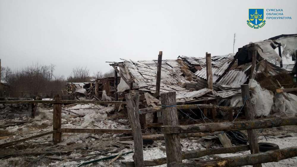Росіяни скинули 7 авіабомб на Сумський район: троє загиблих і четверо поранених (фото)