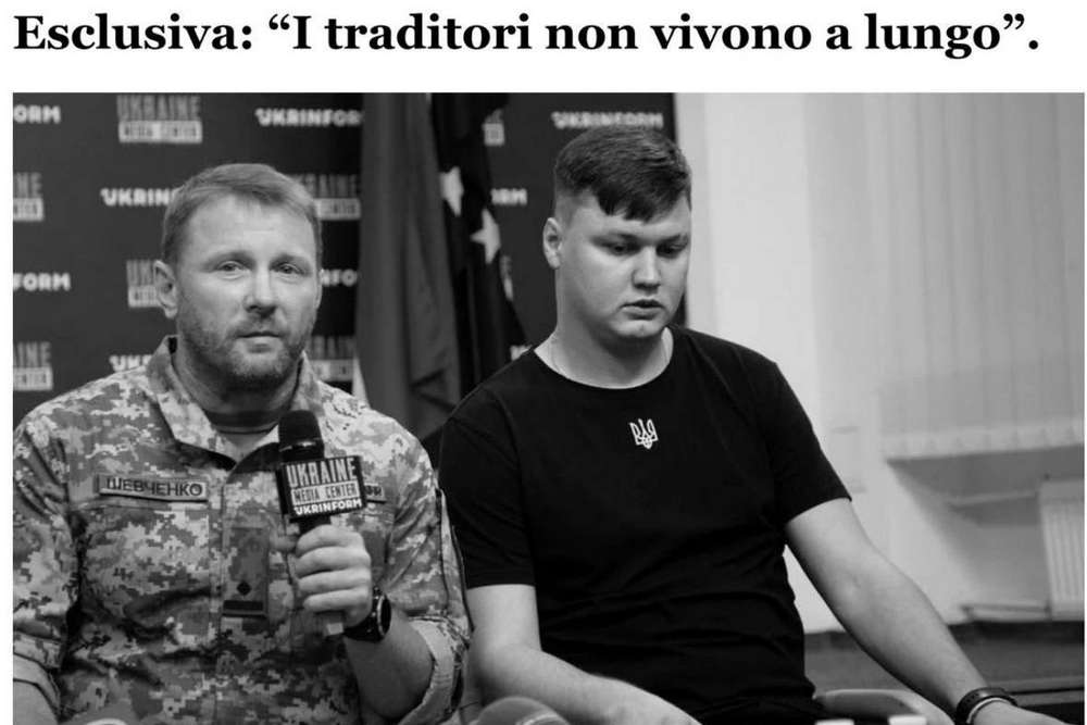 Фото з  місця загибелі Кузьмінова