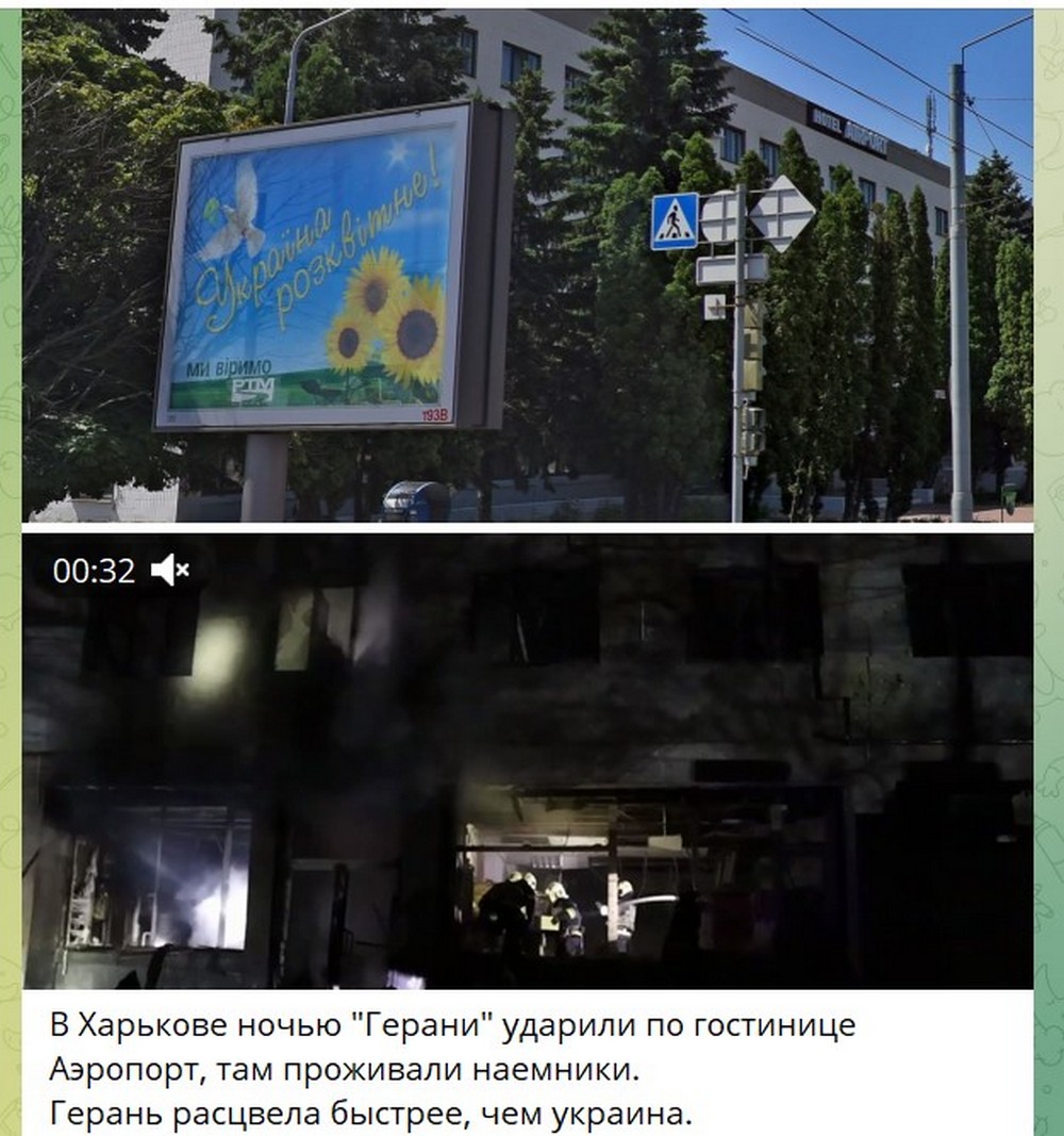 Був Тринадцятим, а став 200-м – росіяни показали фото мертвого Гузенка