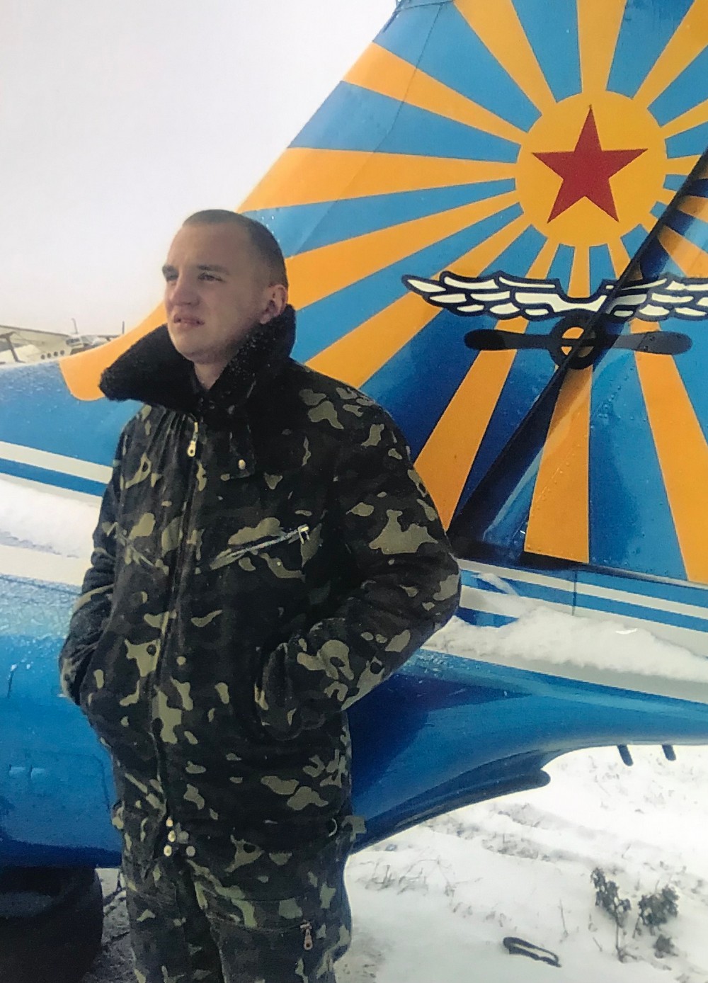 На Донеччині загинув пілот-винищувач, майор Повітряних сил ЗСУ