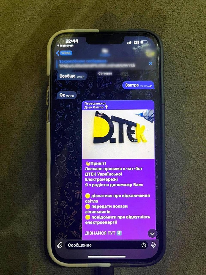 431542419 749640647346838 4958561106291257961 n