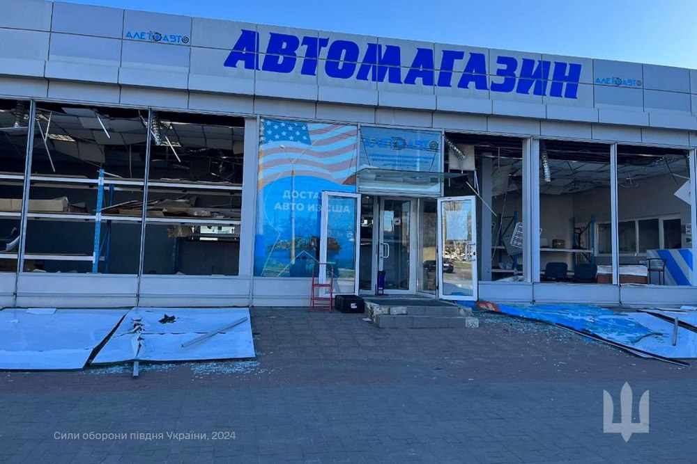 Обстріл Одеси 29 березня