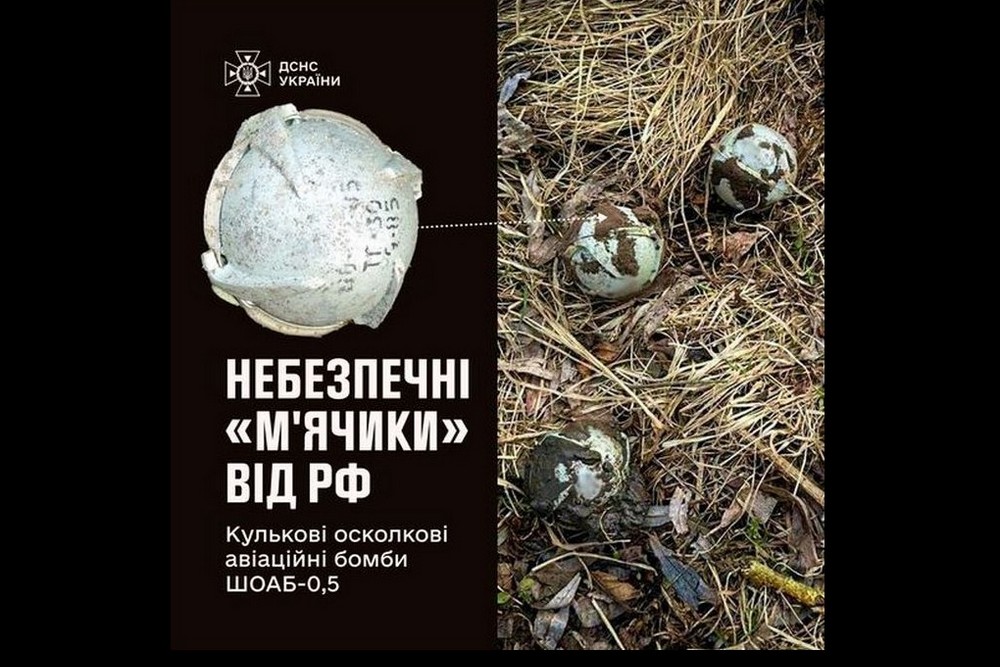 Снимок экрана (647)