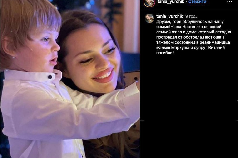 В Одесі під завалами будинку знайшли тіло ще одного немовляти, загиблих вже 10 (фото)