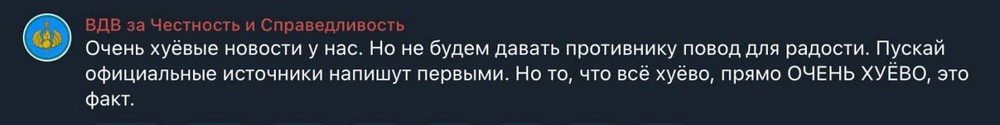Був Тринадцятим, а став 200-м – росіяни показали фото мертвого Гузенка