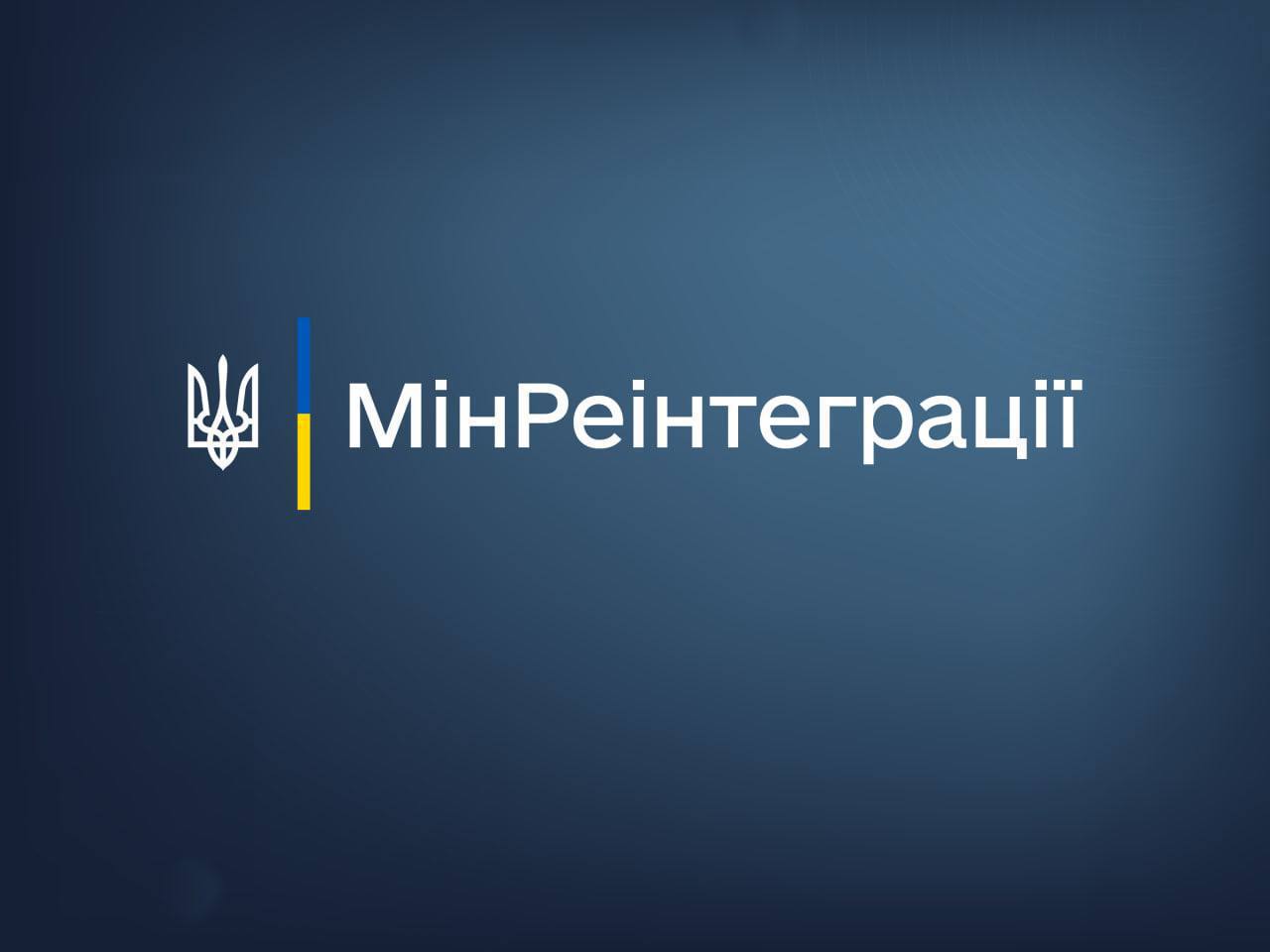 Безкоштовні послуги для ветеранів з реабілітації – які саме можна отримати