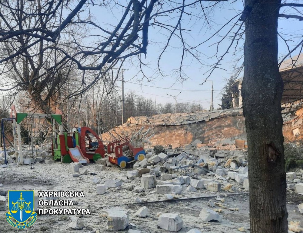 Фото наслідків атаки на Харків