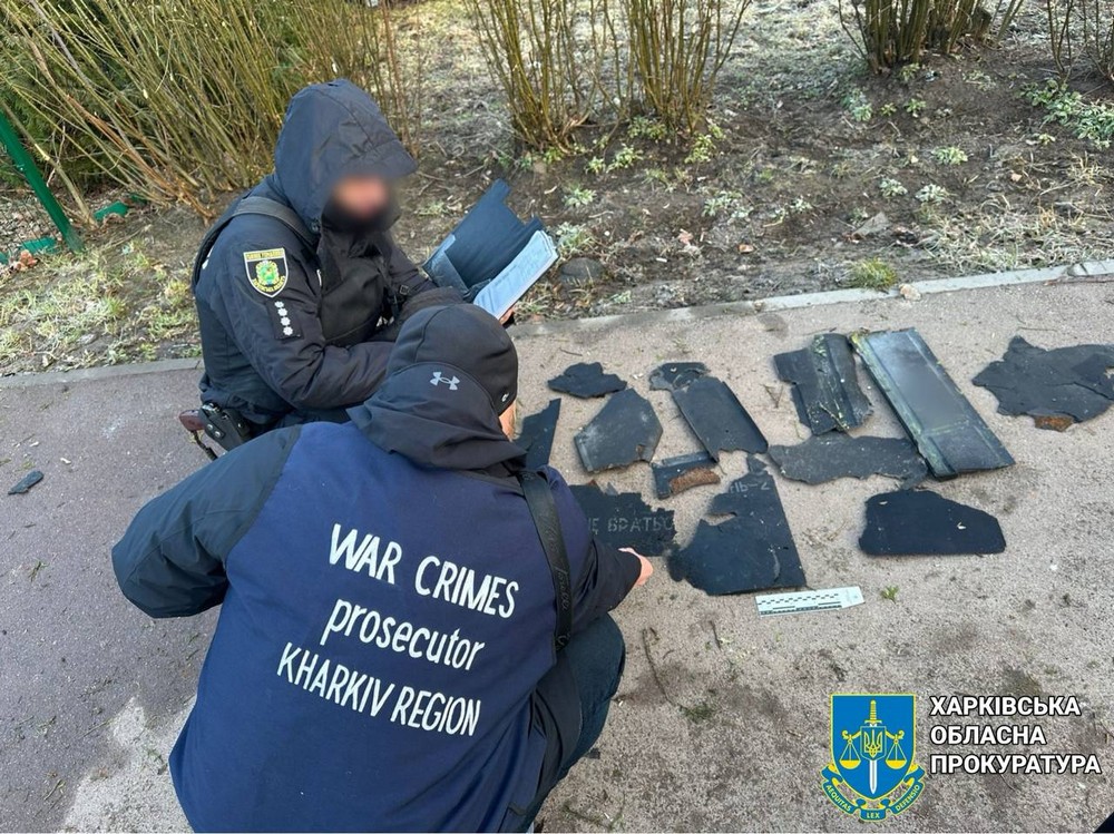 Фото наслідків атаки на Харків