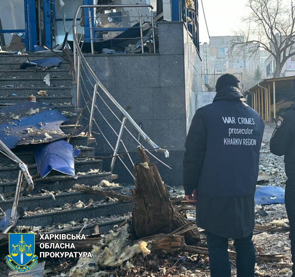 Фото наслідків атаки на Харків
