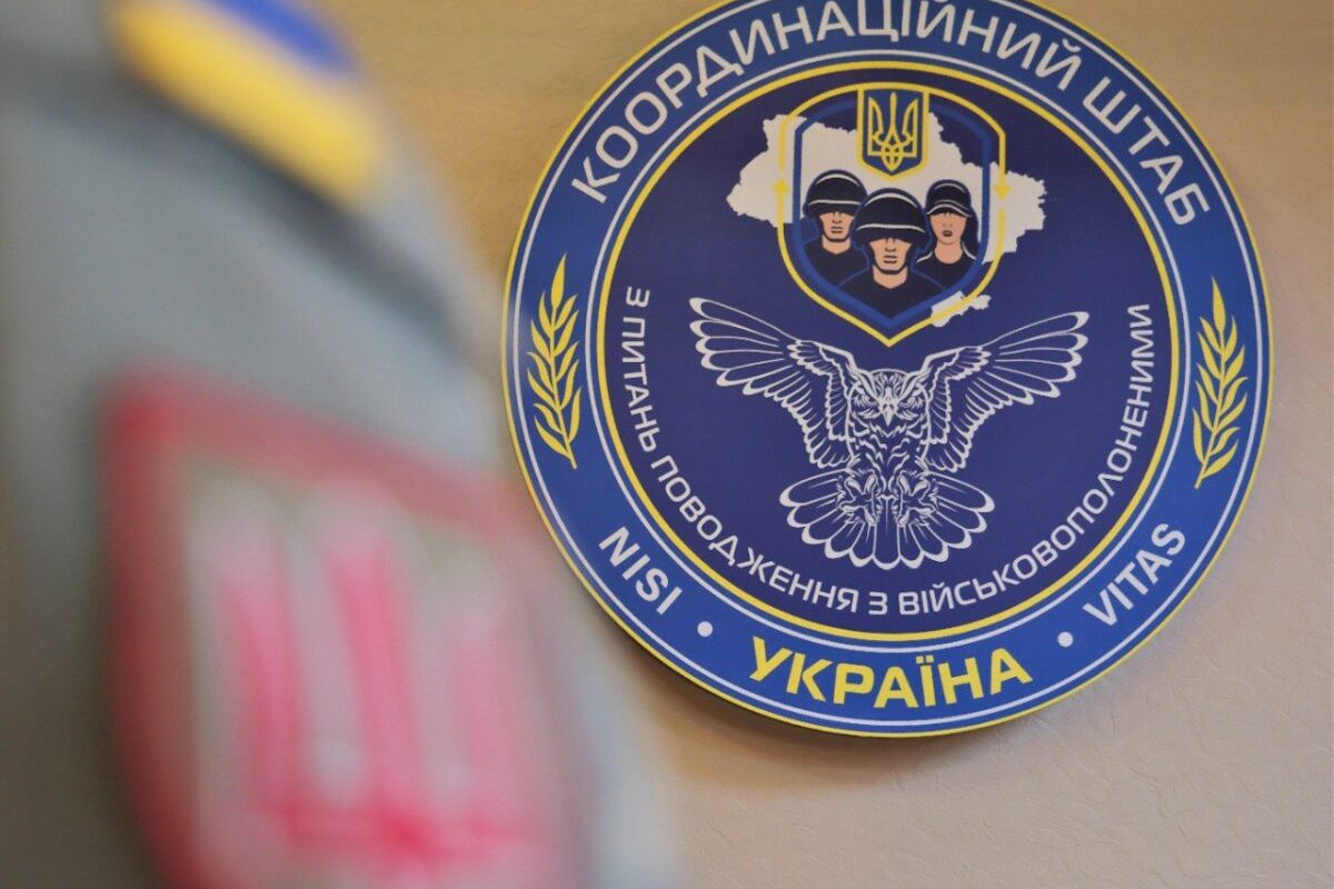 Чи може повернутися з полону військовий без статусу полоненого