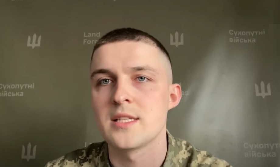 Ілля Євлаш