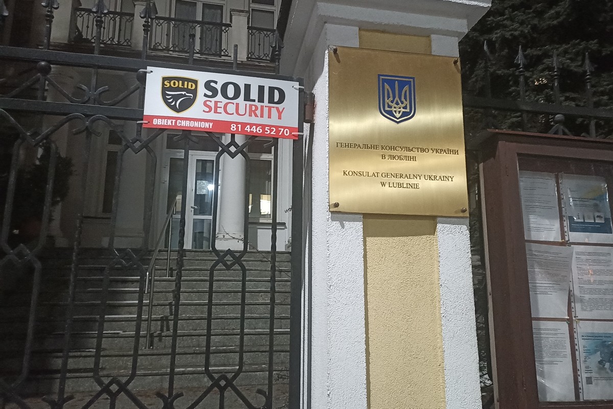 Консульство України у Любліні. Фото: Новини України - НСН