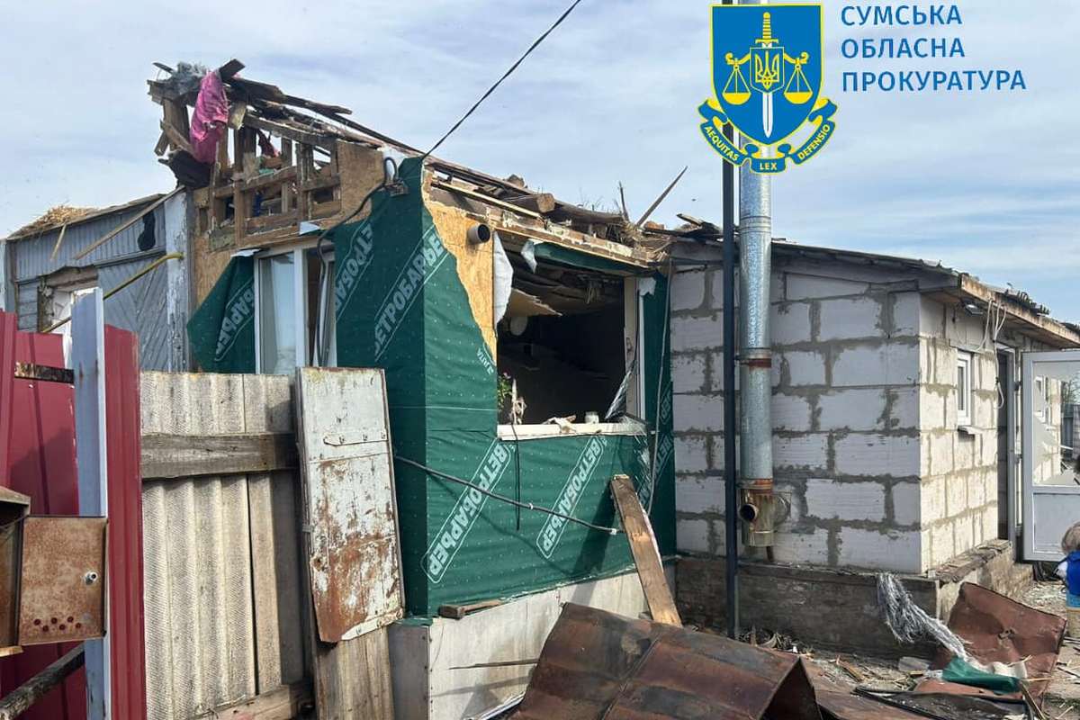 Окупанти атакували ТЕЦ у Сумах 11 квітня авіабомбами