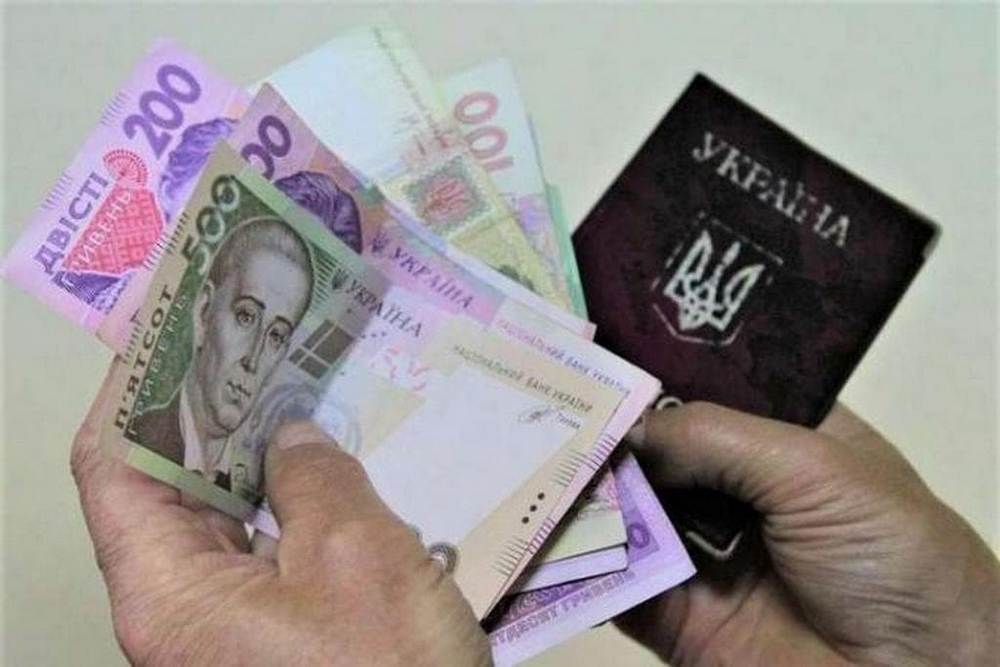 Пенсія за вислугу років – чи можуть припинити виплати у разі відкриття підприємницької діяльності