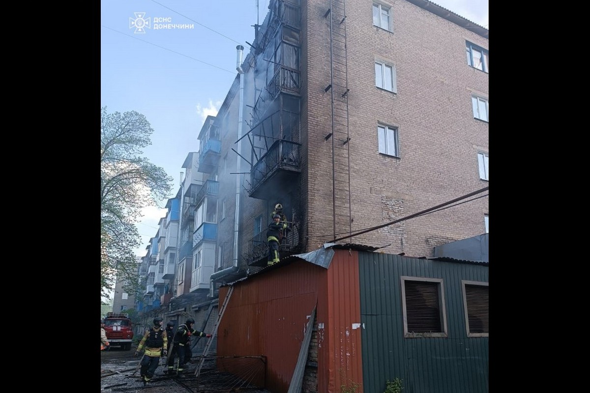 Обстріл Донецької області 12 квітня
