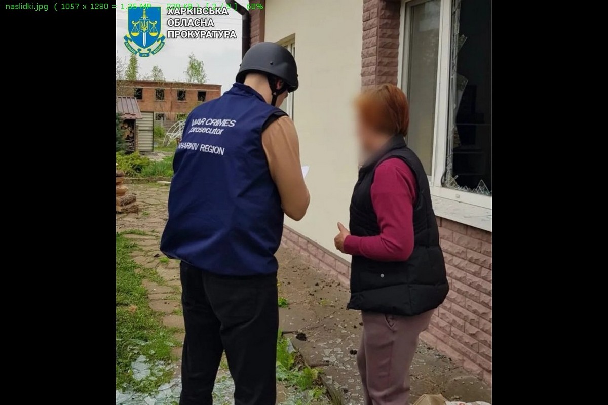 РФ вдарила ракетою по Харківщині - пошкоджено магазин, є поранений (фото)