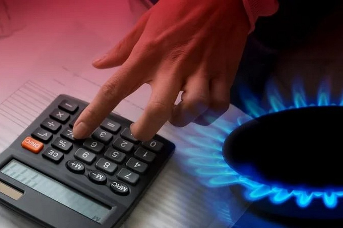 Тариф на газ з 1 травня – скільки будемо платити