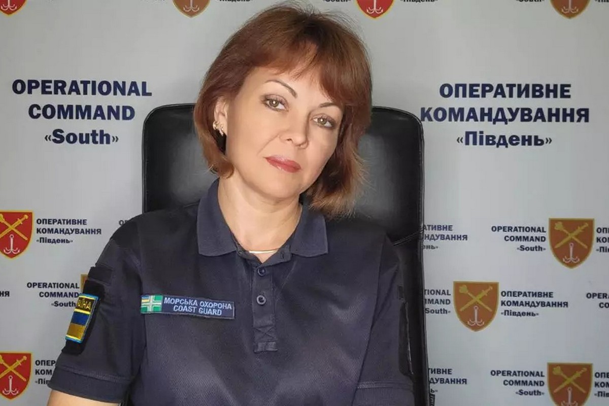 З якою метою окупанти запускають дрони через густонаселені пункти — Гуменюк пояснила тактику ворога