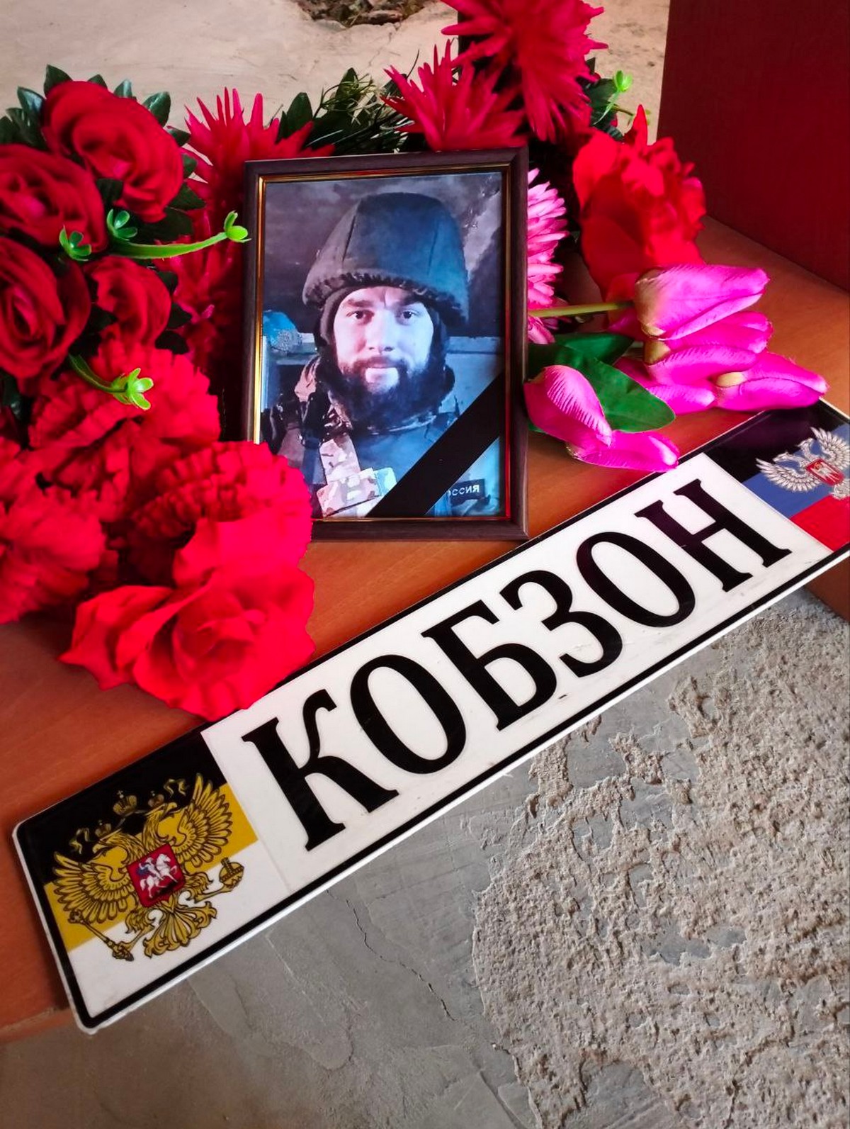 В Україні ліквідували «Кобзона» - «брата» відомого пропагандиста «Тринадцятого»