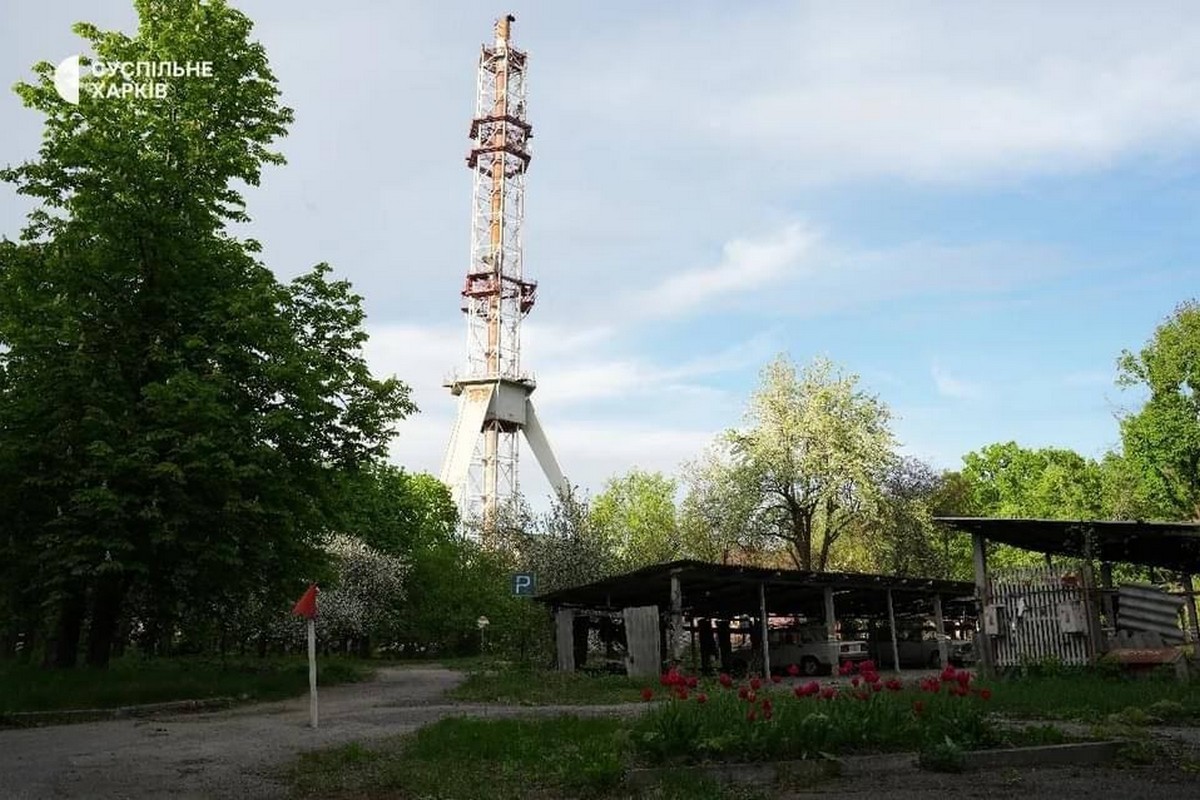 як виглядає телевежа Харкова після удару