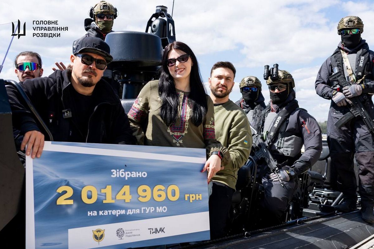 Гурт ТНМК зібрав для ГУР понад 2 мільйони на бойові катери (фото)