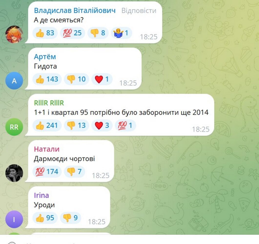 Квартал 95 знову втрапив у скандал – тепер через номер про військових ТЦК
